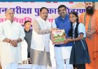 गौ विज्ञान परीक्षा में रायगढ़ की झलक नायक ने बढ़ाया जिले का मान