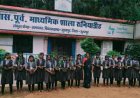 एक पेड़ माँ के नाम अभियान के तहत विद्यार्थियों ने दिया पर्यावरण संरक्षण का संदेश