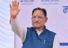 मुख्यमंत्री विष्णुदेव साय की पहल से जशपुर को सड़क विकास की बड़ी सौगात