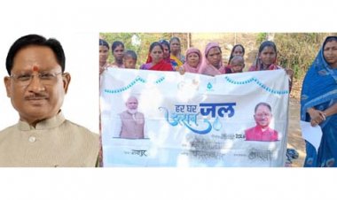 जल जीवन मिशन से बदली जशपुर के बिरहीपानी की तस्वीर, 129 घरों तक पहुंचा स्वच्छ पेयजल