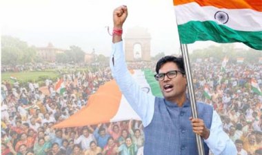 ’राष्ट्रीय ध्वज अंगीकरण दिवस पर  मंत्री ओपी चौधरी ने दी शुभकामनाएं, तिरंगे के सम्मान की रक्षा का लिया संकल्प’