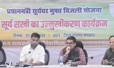 पीएम सूर्य घर मुफ्त बिजली योजना के तहत सूर्य सखियों को दिया गया प्रशिक्षण