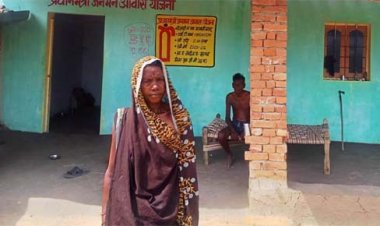 कच्चे आशियाने से पक्के सपनों तक: प्रधानमंत्री जनमन आवास योजना ने बदल दी मानमती के परिवार की जिंदगी