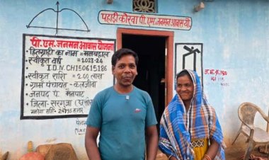 पीएम जनमन आवास योजना से मनबहाल पहाड़ी कोरवा का जीवन हुआ सुरक्षित और सम्मानजनक