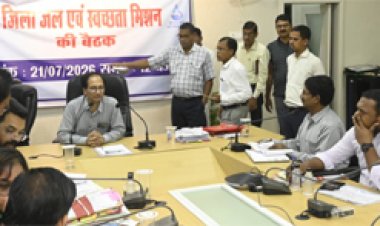 कलेक्टर ने डीएलएमसी की बैठक में खरीफ 2026 की तैयारियों एवं प्रगति की समीक्षा की