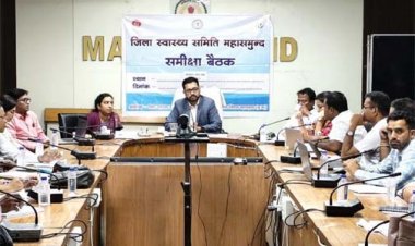 जिला स्वास्थ्य समिति की बैठक में कलेक्टर ने की स्वास्थ्य योजनाओं की समीक्षा