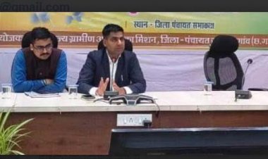 बच्चों के आधार के अनिवार्य बायोमैट्रिक अपडेशन का कार्य प्राथमिकता से करें पूर्ण : कलेक्टर
