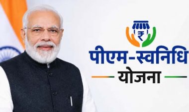 पीएम-स्वनिधि योजना से रेहड़ी-पटरी विक्रेताओं की बढ़ी आय, व्यापार लाभ में 20% का इजाफा