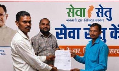 सुशासन की मिसाल बना नारायणपुर का ‘सेवा सेतु’