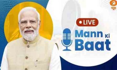 पीएम मोदी का देशवासियों से आह्वान- ‘हर घर तिरंगा अभियान को आगे बढ़ाएं’, स्वतंत्रता दिवस स्पीच के लिए मांगे सुझाव