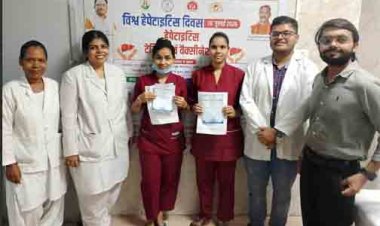 विश्व हेपेटाईटिस दिवस पर  बसंतपुर चिकित्सालय में संगोष्ठी का आयोजन