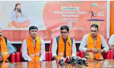 संत शिरोमणि गुरु रविदास की जयंती पर भाजपा "समरसता संकल्प अभियान" चलाएगी : टंकराम वर्मा