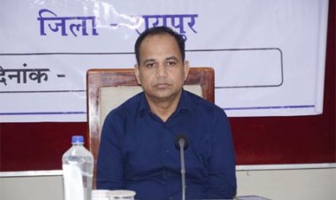 कलेक्टर ने ली प्रधानमंत्री फसल बीमा योजना की जिला स्तरीय पर्यवेक्षण समिति की बैठक