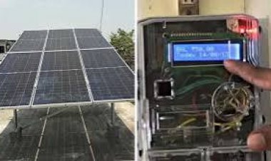 स्मार्ट मीटर और सोलर संयंत्र से नहीं बढ़ता बिजली बिल, फैक्ट चेक में हुई पुष्टि