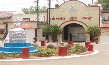 सुरक्षा के दृष्टि से केन्द्रीय जेल रायपुर में मुलाकात व्यवस्था में अस्थाई परिवर्तन