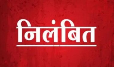 कटघोरा में अटलजी की कांस्य प्रतिमा मानकों के अनुरूप नहीं होने पर उप अभियंता तत्काल प्रभाव से निलंबित