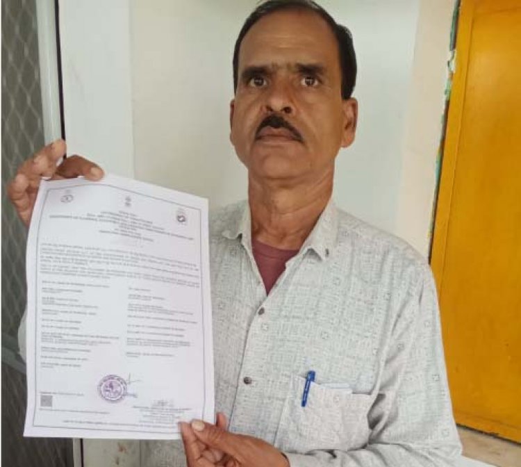 सीएम हेल्पलाइन से  अशोक सैनी को मिला त्वरित समाधान