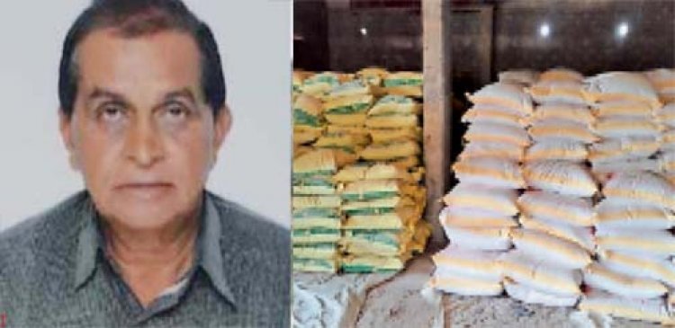विभागीय लापरवाही के चलते गोदाम में रखा पोटाश चक्कर काट रहे किसानों तक नहीं पहुंच रहा