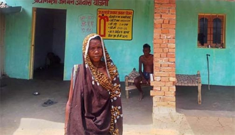कच्चे आशियाने से पक्के सपनों तक: प्रधानमंत्री जनमन आवास योजना ने बदल दी मानमती के परिवार की जिंदगी