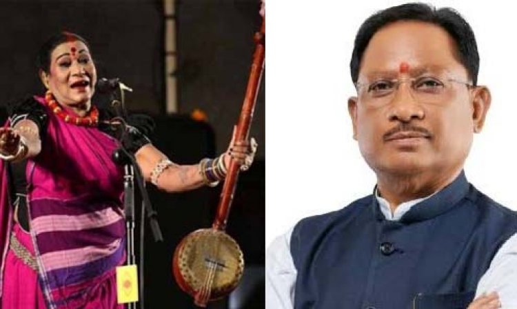 मुख्यमंत्री विष्णुदेव साय ने पद्म विभूषण डॉ. तीजन बाई को विधानसभा में दी भावभीनी श्रद्धांजलि