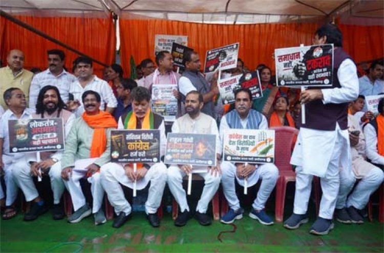 कांग्रेस ने पूरे देश में अराजकता का वातावरण पैदा करने की योजना बनाई है : किरण देव
