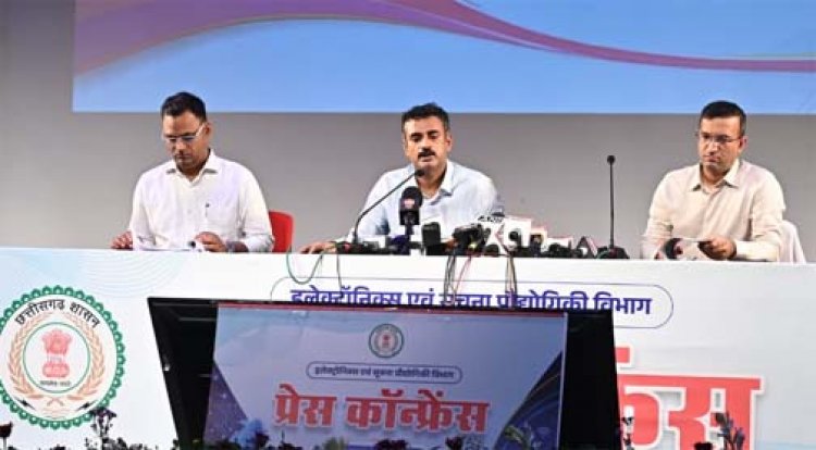 इलेक्ट्रॉनिक्स एवं सूचना प्रौद्योगिकी विभाग डिजिटल नवाचारों के माध्यम से सुशासन सशक्त