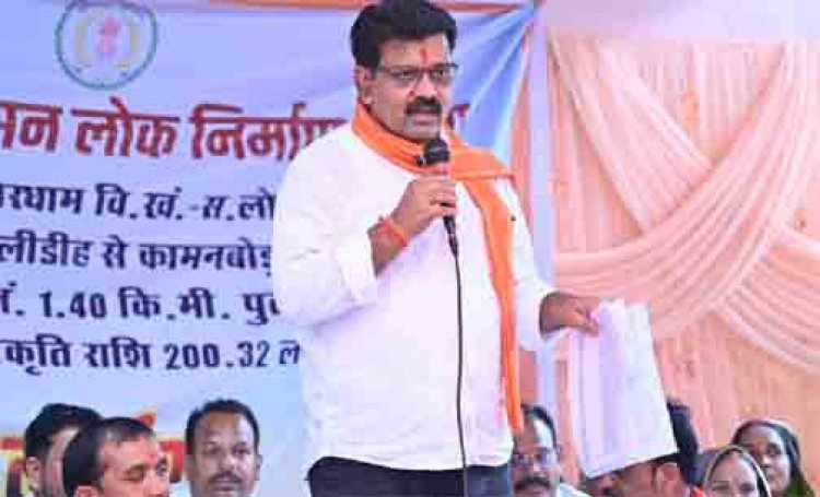 उप मुख्यमंत्री विजय शर्मा ने 2 करोड़ की लागत के सड़क निर्माण का किया भूमिपूजन