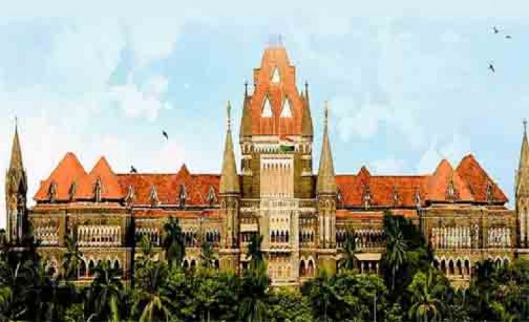 बॉम्बे हाईकोर्ट ने परीक्षा धोखाधड़ी मामलों के लिए दो विशेष फास्ट ट्रैक कोर्ट बनाए