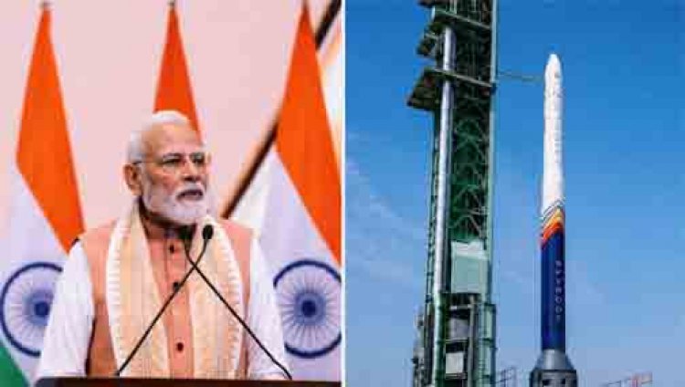 विक्रम-1 लॉन्च से हर देशवासी गौरव से भरा हुआ है : पीएम मोदी