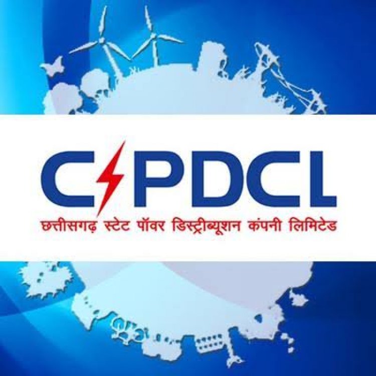 आम उपभोक्ताओं के लिए प्रीपेड बिजली व्यवस्था लागू नहीं, सोशल मीडिया पर प्रसारित दावा भ्रामक