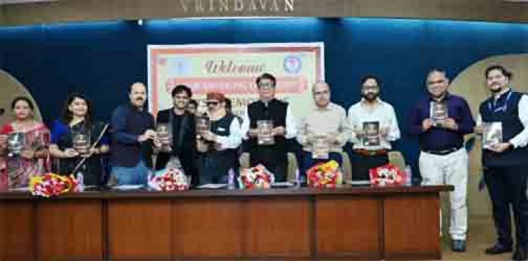 संप्रेषण का बेहतर माध्यम है कविताएं : डाॅ व्यास