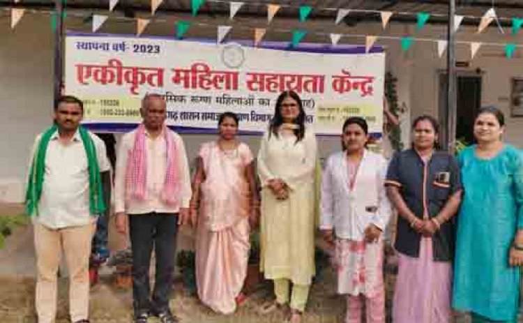 अपराजिता महिला सहायता केंद्र : उपचार से पुनर्वास तक