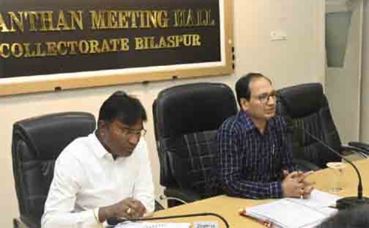 वंदे मातरम् अभियान की तैयारियां तेज करें, एग्रीस्टैक पंजीयन में समितिवार लक्ष्य हर हाल में पूरा करें : कलेक्टर