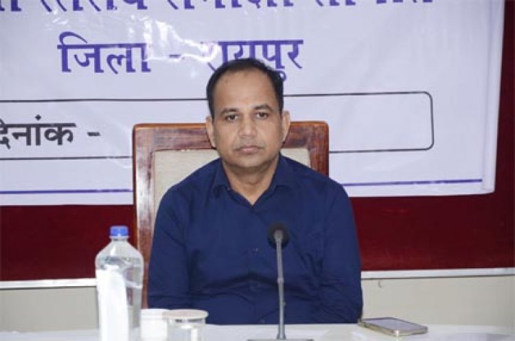 कलेक्टर ने ली प्रधानमंत्री फसल बीमा योजना की जिला स्तरीय पर्यवेक्षण समिति की बैठक