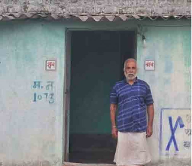 प्रधानमंत्री आवास योजना से साकार हो रहा गरीब परिवारों के अपने घर का सपना