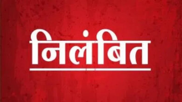 कटघोरा में अटलजी की कांस्य प्रतिमा मानकों के अनुरूप नहीं होने पर उप अभियंता तत्काल प्रभाव से निलंबित