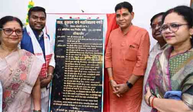 गुणवत्तापूर्ण शिक्षा और सुदृढ़ अधोसंरचना सरकार की प्राथमिकता- मंत्री  टंक राम वर्मा