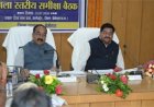 सेवा, शिद्दत और संकल्प से करें काम - श्री अरुण साव