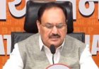 नड्डा ने नीट-पीजी 2026 की तैयारियों की समीक्षा की, प्रश्न पत्र लीक की अफवाहों से सावधान रहने को कहा