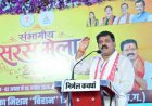 ग्रामीण उद्यमिता का मार्ग है संभागीय सरस मेला: उपमुख्यमंत्री विजय शर्मा