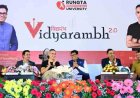 देश की प्रगति के केंद्र में युवा, स्किल और नवाचार : वित्त मंत्री ओपी चौधरी