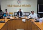 कलेक्टर ने ली साप्ताहिक समय-सीमा की बैठक, दिए आवश्यक निर्देश