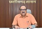 पेसा और एफआरए टास्क फोर्स की बैठक सम्पन्न