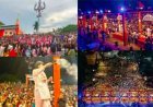 ​महानदी के तट पर आस्था का महाकुंभ: बनारस की तर्ज पर गूंजे वैदिक मंत्र