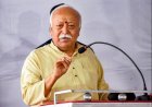 पारधी समुदाय के बच्चों के विद्यालय में नये खेल परिसर का उद्घाटन करेंगे संघ प्रमुख भागवत
