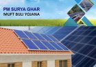 'पीएम सूर्य घर' योजना के तहत अब तक 50 लाख से अधिक रूफटॉप सौर संयंत्र स्थापित