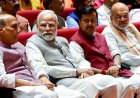 राजग के 'मंगल मिलन' में खेलों में उपलब्धियों और रोजगार के अवसर बढ़ने पर प्रस्तुतिकरण दिए गए