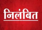 छत्तीसगढ़ आबकारी विभाग की बड़ी कार्रवाई