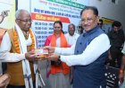 जरूरतमंदो की संजीवनी बना छत्तीसगढ़ का समाज कल्याण मॉडल