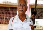 सेवा सेतु बना आमजन का भरोसेमंद डिजिटल साथी